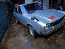 Mitsubishi Lancer 1979 Car