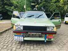 https://riyasewana.com/uploads/mitsubishi-lancer-1980-1813063812433.jpg
