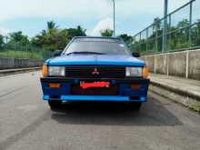 Mitsubishi Lancer Box 1980 Car