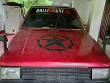 Mitsubishi Lancer 1982 Car