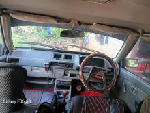 Mitsubishi Lancer 1985 Car