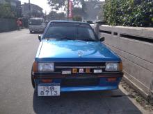 Mitsubishi Lancer 1983 Car