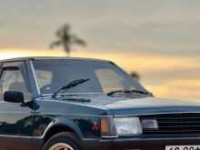 Mitsubishi Lancer 1983 Car