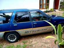 https://riyasewana.com/uploads/mitsubishi-lancer-1985-1212322712243.jpg