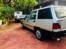 Mitsubishi Lancer 1985 Car