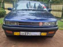 Mitsubishi Lancer 1990 Car