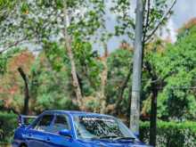Mitsubishi Lancer 1992 Car
