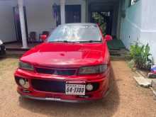 Mitsubishi Lancer 1992 Car
