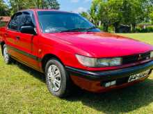 Mitsubishi Lancer 1992 Car