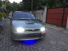 Mitsubishi Lancer 1993 Car