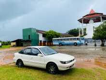 Mitsubishi Lancer 1993 Car