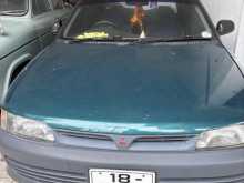 Mitsubishi Lancer 1994 Car