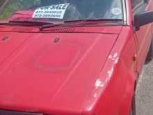 Mitsubishi Lancer 1996 Car