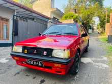 Mitsubishi Lancer 1999 Car