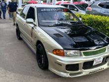 Mitsubishi Lancer 1995 Car