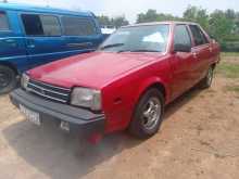 Mitsubishi Lancer 1985 Car