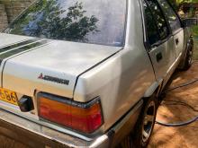 Mitsubishi Lancer 1985 Car