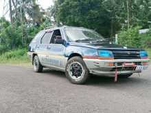 Mitsubishi Lancer 1985 Car