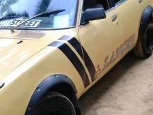 Mitsubishi Lancer Tube Light 1982 Car