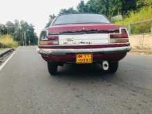 Mitsubishi Lancer 1975 Car