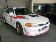 Mitsubishi Lancer 1997 Car