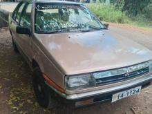 Mitsubishi Lancer 1988 Car