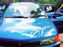 Mitsubishi Lancer 1996 Car