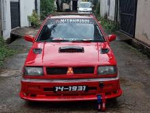 Mitsubishi Lancer 1985 Car