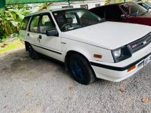 Mitsubishi Lancer 1988 Car