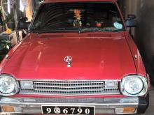 Mitsubishi Lancer 1979 Car