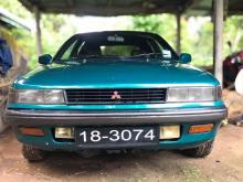 Mitsubishi Lancer 1989 Car