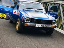 Mitsubishi Lancer 1980 Car