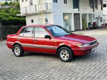 Mitsubishi Lancer 1992 Car