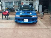 Mitsubishi Lancer 1985 Car