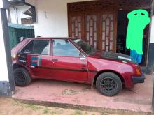 Mitsubishi Lancer 1980 Car