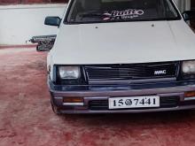 Mitsubishi Lancer 1988 Car