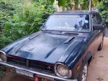 Mitsubishi Lancer 1980 Car