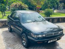 Mitsubishi Lancer 1991 Car