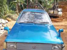 https://riyasewana.com/uploads/mitsubishi-lancer-91334224052.jpg