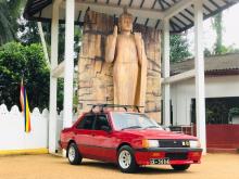 Mitsubishi Lancer Box 1980 Car