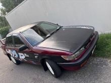 Mitsubishi Lancer Asp 1989 Car
