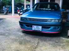 Mitsubishi Lancer Asp Glx 1990 Car