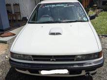 Mitsubishi Lancer GLX ASP 1989 Car