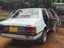 Mitsubishi Lancer Box 1984 Car
