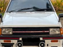Mitsubishi Lancer Box 1984 Car