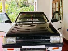 Mitsubishi Lancer Box 1984 Car