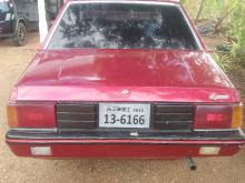 Mitsubishi Lancer Box 1983 Car
