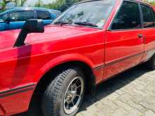 Mitsubishi Lancer Box Red Beading 1983 Car