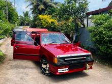 Mitsubishi Lancer Box 1985 Car