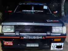 Mitsubishi Lancer Box 1982 Car